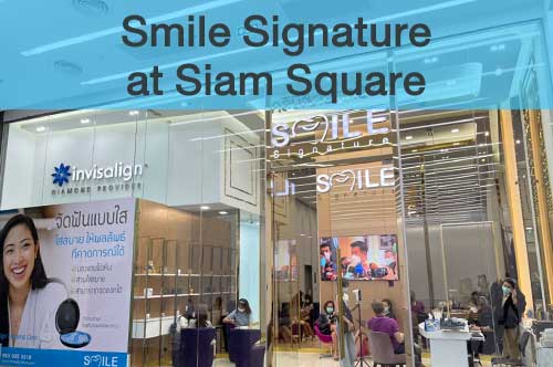 Smile Signature at Siam Square