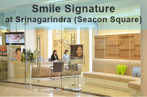 Smile Signature at Srinagarindra