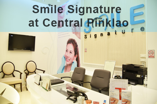 Smile Signature Central Pinklao