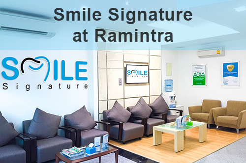 Smile Signature Srinagarindra