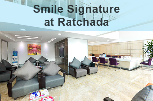 Smile Signature at Ratchada