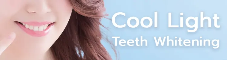 Cool Light Teeth Whitening