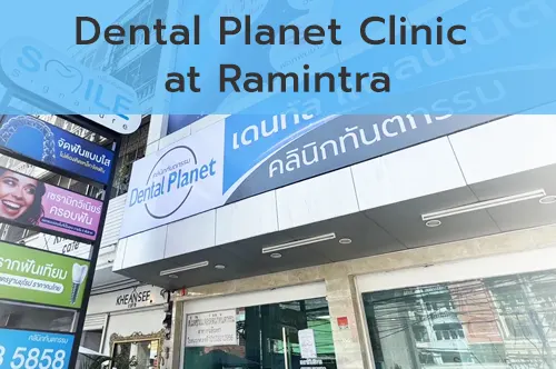 Smile Signature Ramintra