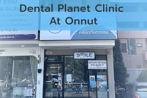 Smile Signature at On NutSukhumvit-77