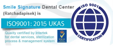 International Organization for Standardization