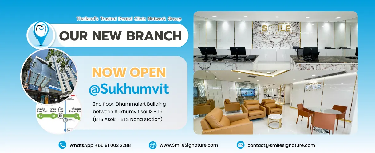 smile signature sukhumvit