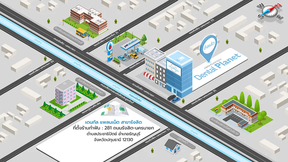Maps Dental Planet Rangsit