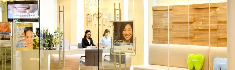 Smile Signature Srinagarindra