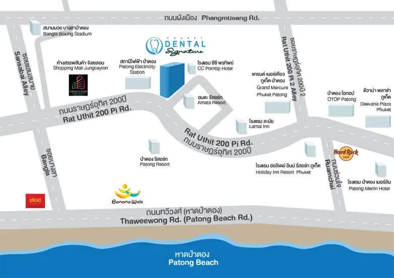 phuket-dental-signature