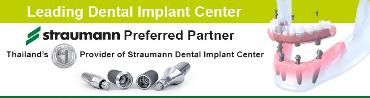 straumann preferred partner