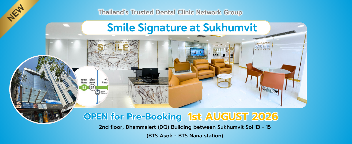 Thailand Dental Clinic at Sukhumvit